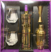 Load image into Gallery viewer, Au Black Grape Vodka Gift Set 35.2%
